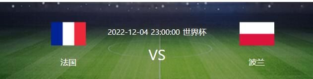 利物浦在欧联杯小组赛最后一轮客场1-2不敌比甲领头羊圣吉罗斯联合。